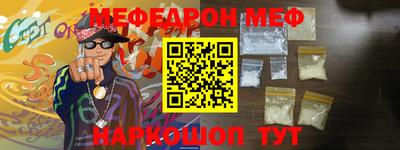 ECSTASY Новозыбков