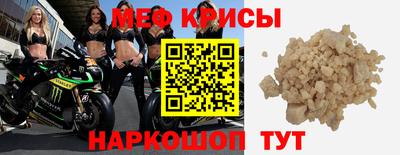 ECSTASY Новозыбков