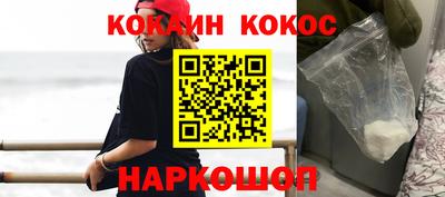 ECSTASY Новозыбков