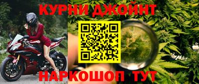 МДМА Новодвинск