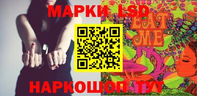 МДМА Новодвинск