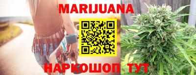 спиды Новокубанск