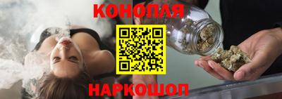ECSTASY Новозыбков