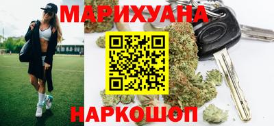 МДМА Новодвинск