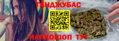 ECSTASY Новозыбков
