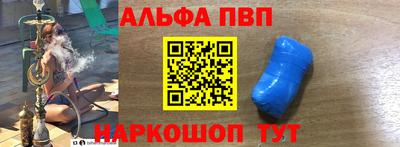 ECSTASY Новозыбков