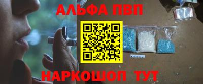 ECSTASY Новозыбков