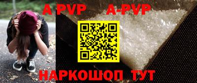 МДМА Новодвинск