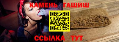 МДМА Новодвинск