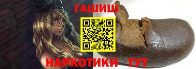 ECSTASY Новозыбков