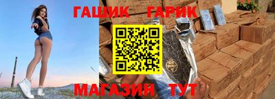 ECSTASY Новозыбков