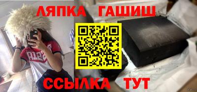 ECSTASY Новозыбков