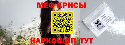 МДМА Новодвинск