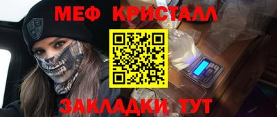 ECSTASY Новозыбков