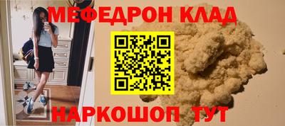 ECSTASY Новозыбков